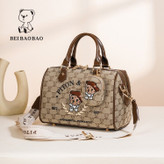 کیف تدی زنانه وارداتی کد 8346