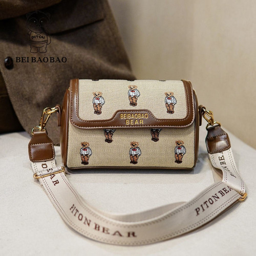 کیف تدی وارداتی دخترانه کد 8157