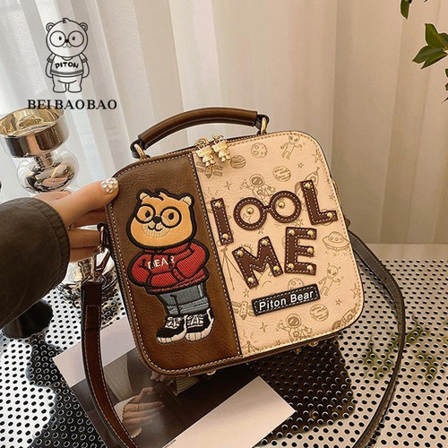 کیف تدی صندوقی وارداتی کد8135