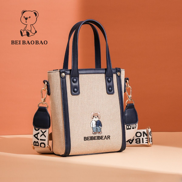 کیف تدی وارداتی کد ۸۶۱۲
